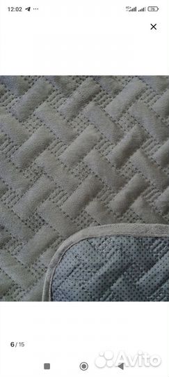 Новый дивандек на диван 180*210