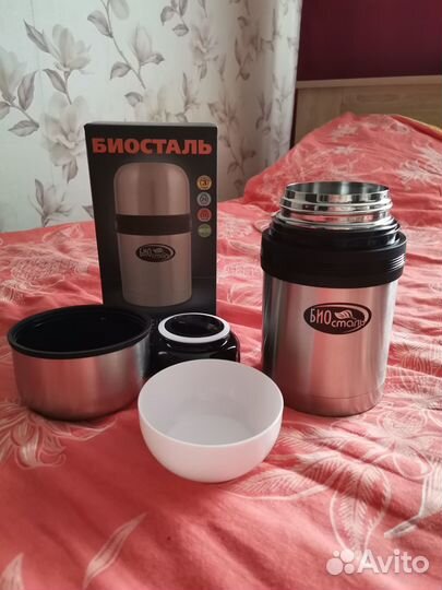 Термос Биосталь NG-750-1 суповой с широким горлом