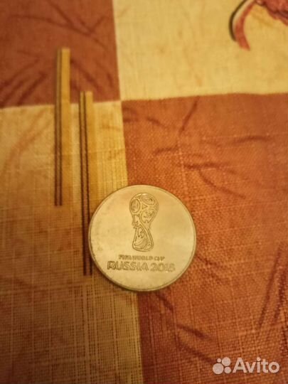 Редкая юбилейная монета