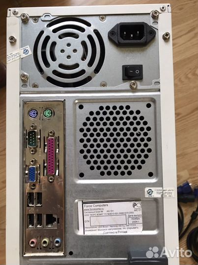 Компьютер LG, Phillips