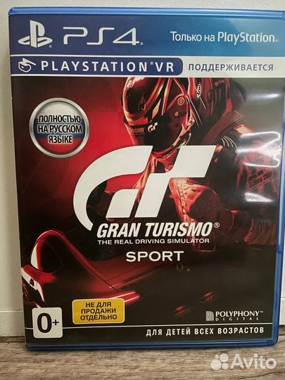 Grand turismo sport ps4