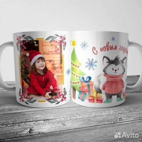 Кружки с надписью Кружки с фото