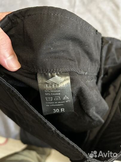 Брики Арс арма Гарпия А-21