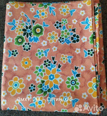 Ткань х/б сатин