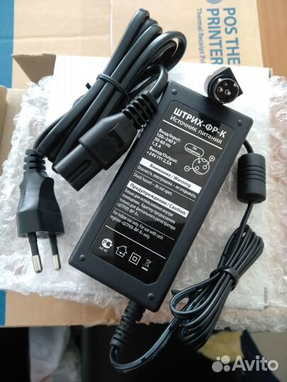 Блок питания 24 v