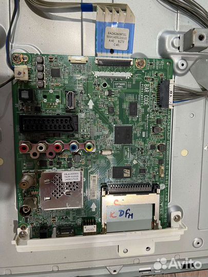 Lg 32lb628u