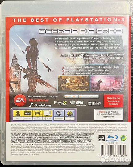 Mass Effect 3 Ps3
