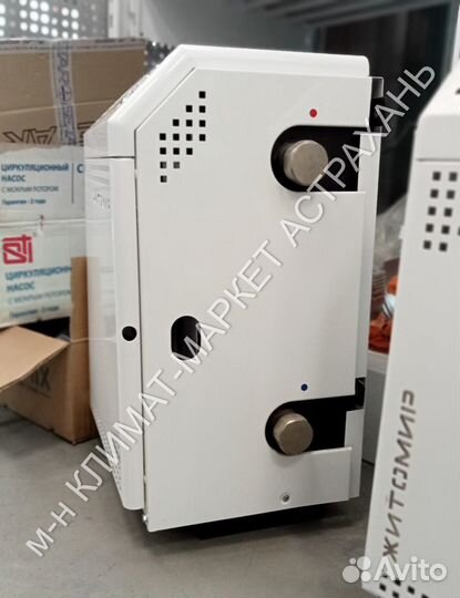 Котел газовый Житомир-М аогв-12