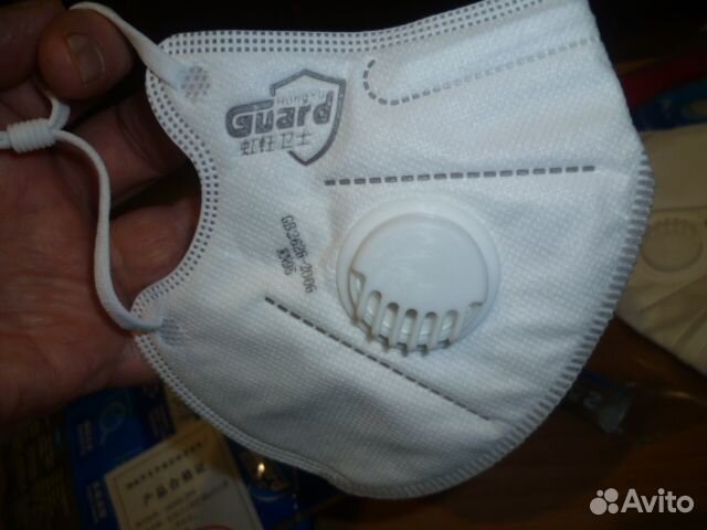 Маски медицинские в упаковке
