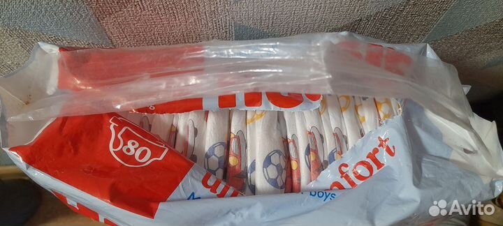 Подгузники