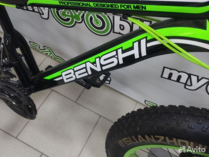 Фэтбайк новый 24,26 дюймов