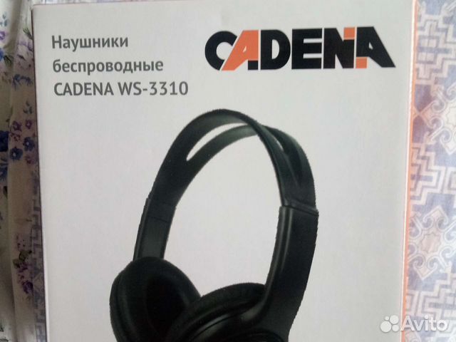 Наушники безпроводные