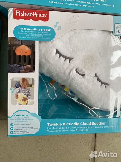 Мягкий ночник Fisher Price