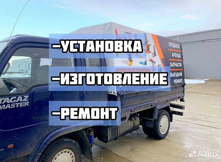Автотент Тент для Авто