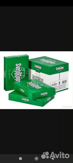 Бумага Svetocopy офисная коробка