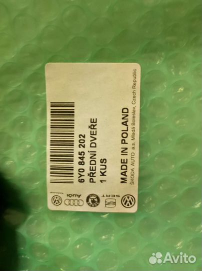 Стекло двери правой передней Skoda Fabia 1 (новое)