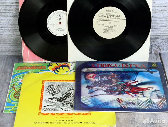 Виниловые пластинки СССР