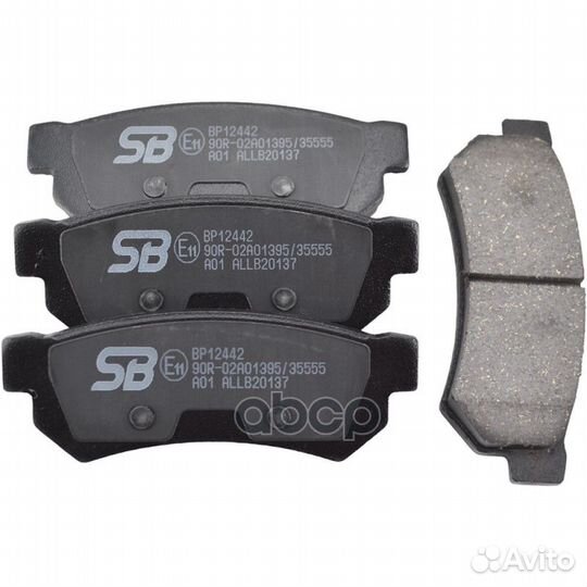 Колодки тормозные дисковые задние BP12442 SB Na