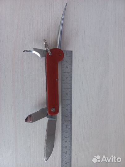 Нож СССР гост 11704 - 66
