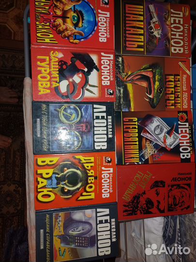 Книги детективы - Николая Леонова