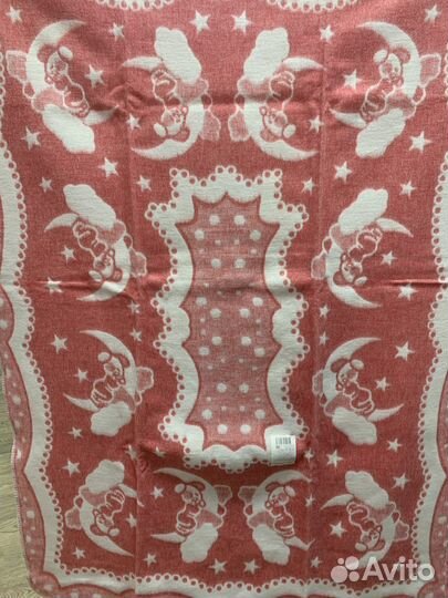 Одеяло байковое