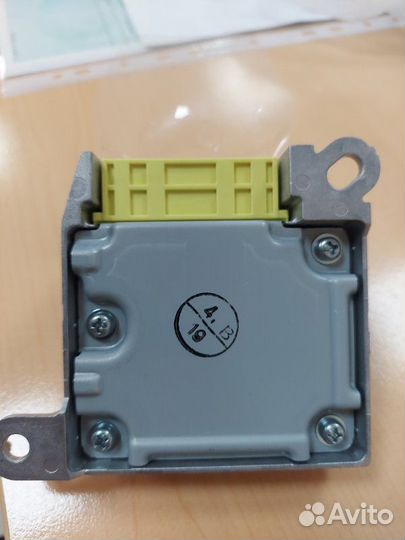 Блок управления системой обнаружения пешеходов