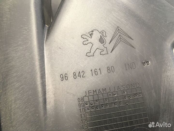 Воздухозаборник (внутри) C3 2009-2016