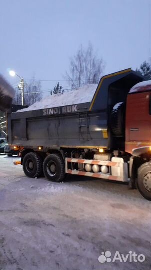 Услуги самосвала