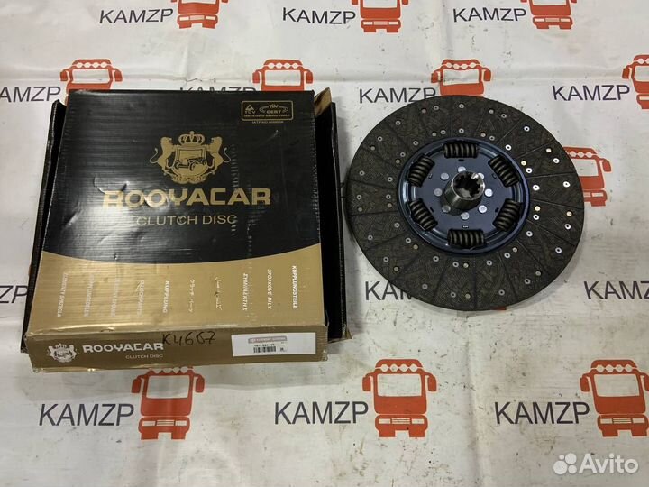 Диск сцепления аналог sachs камаз 206