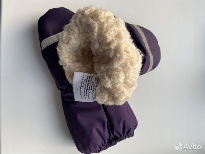 Варежки lenne