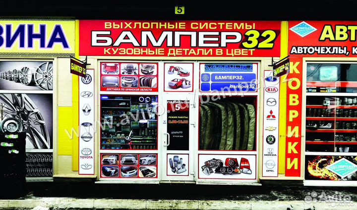 Глушитель Рено Логан 1,4-1,6L