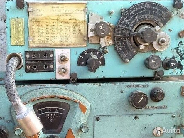 Радиоприемник ус пр-4п