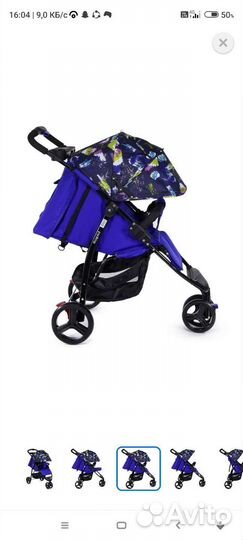 Прогулочная коляска babyton rapid