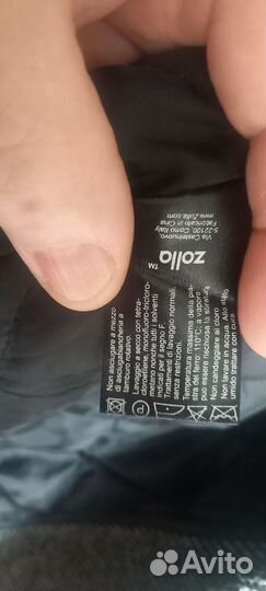 Пальто женское