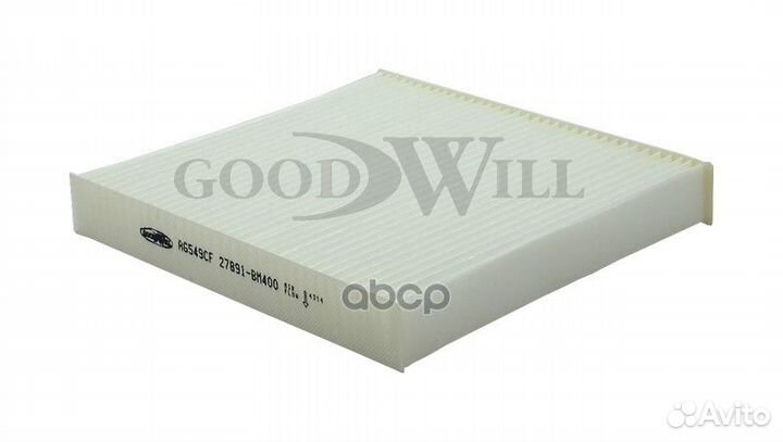 Фильтр салона AG549CF Goodwill
