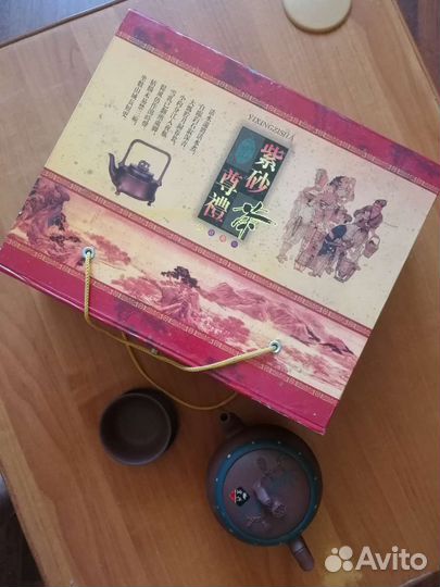 Набор для чайной церемонии, 13 предм., на 6 перс