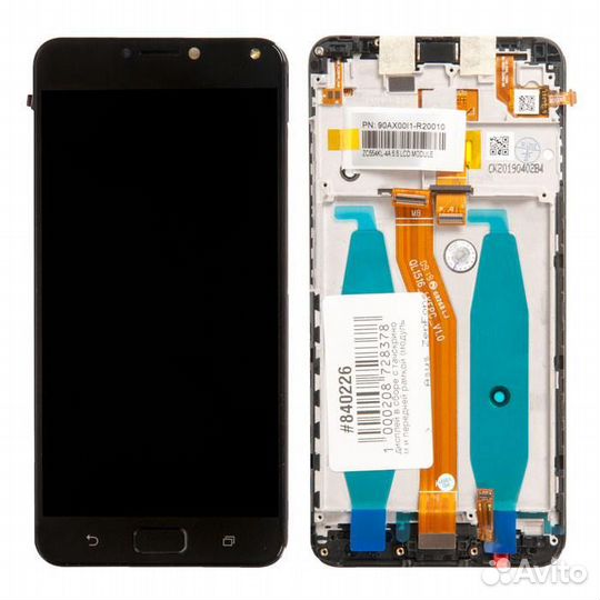 Дисплей в сборе с тачскрином и передней рамкой (мо