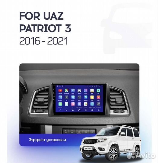 УАЗ Патриот android штатная магнитола teyes