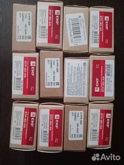 Реле различные