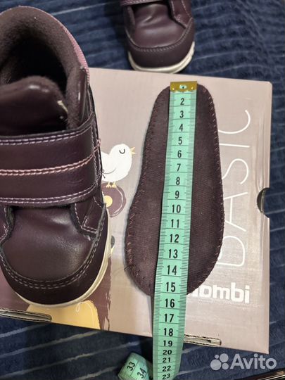 Ботинки демисезонные для девочки