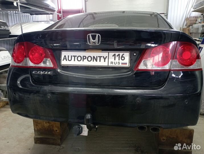 Фаркоп Honda Civic съемный шар