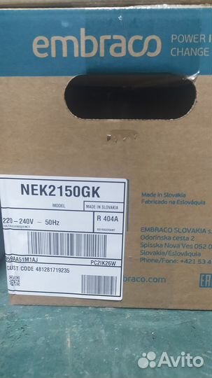 Компрессор холодильный NEK2150GK