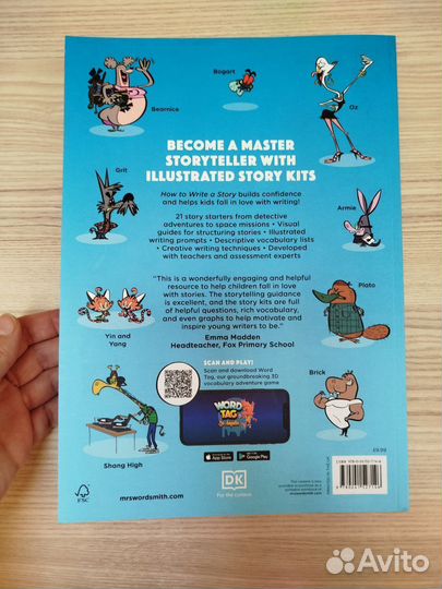 Книги на английском языке для детей и подростков