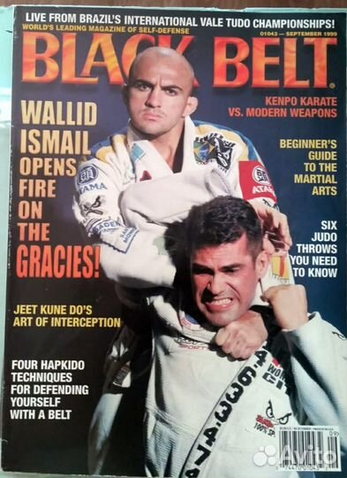 Спортивные журналы