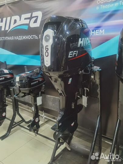 Лодочный мотор Hidea (Хайди) hdef60FEL-T EFI