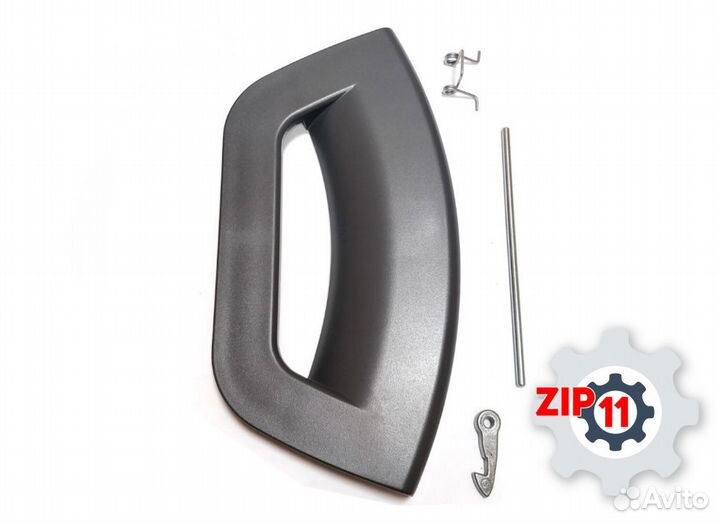 Ручка люка сма 288568 Indesit Grey Futura