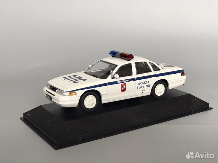 Модели милиция (полиция) 1:43