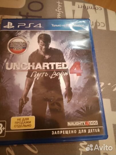 Игры на ps4 торг