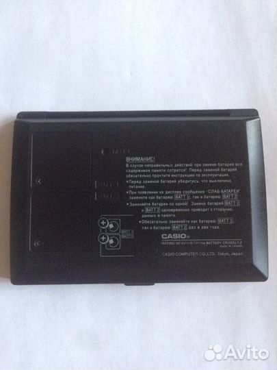 Банк данных Casio DC-7800RS