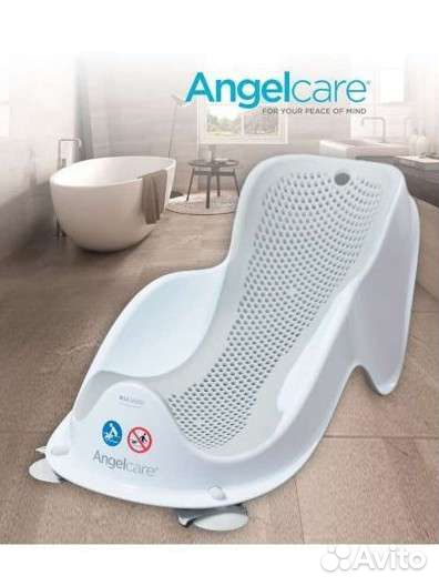 Горка для купания новорождённого angelcare
